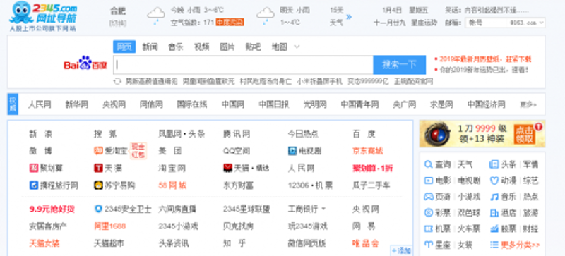 百老汇门票攻略:如何以最少预算享受最精彩演出